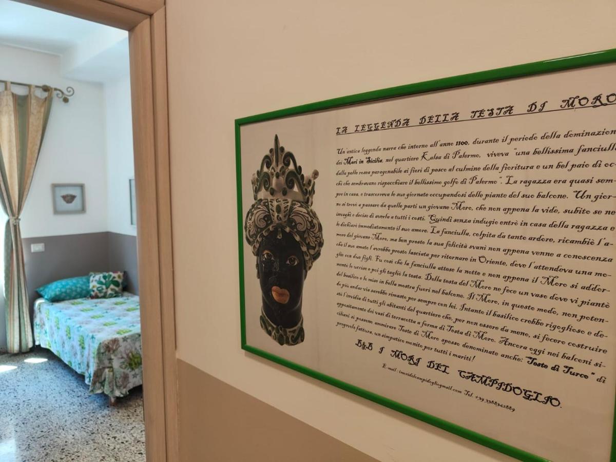 I Mori In Campidoglio Affitta Camere Сант'Агата-ді-Мілітелло Екстер'єр фото