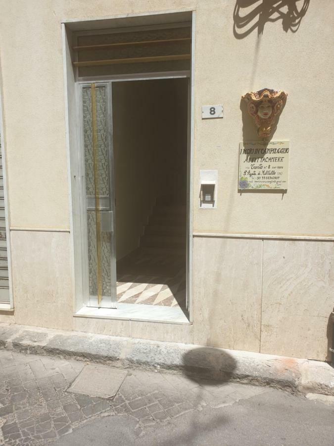 I Mori In Campidoglio Affitta Camere Сант'Агата-ді-Мілітелло Екстер'єр фото